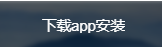 btok下载官网